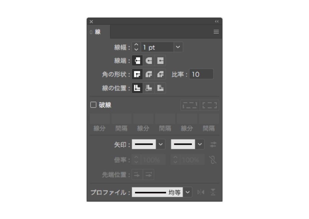 Illustrator 線の太さ