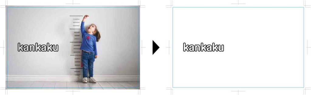 Illustratorで作るaiの入稿データの作り方と参考になる本