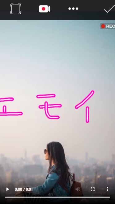 Picsartで歌詞動画をつくる アニメーション文字の作り方