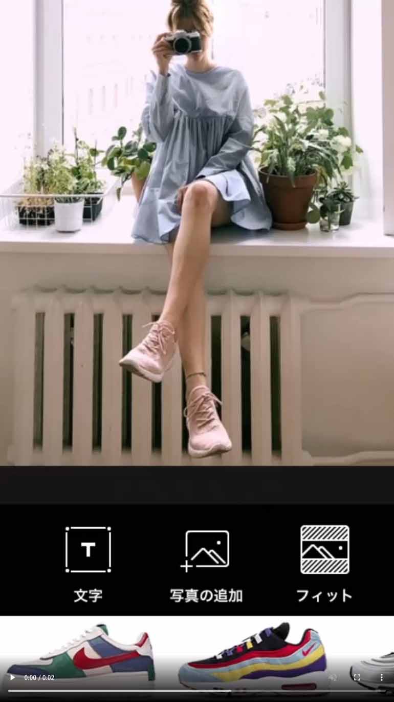 Picsartで手書き文字を描く方法 ペイントで文字を描く ただデザ