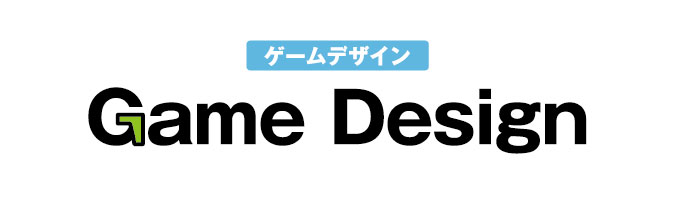 デザイナーに資格は必要なの デザインの資格をオススメしない理由 ただデザ