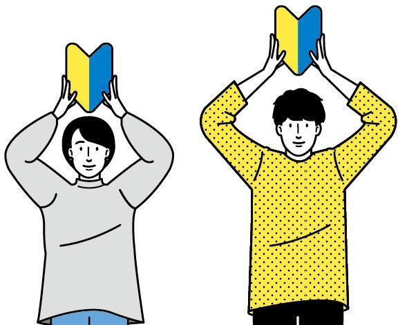 未経験からイラストレーターになる 新卒におすすめの就活の方法とは ただデザ