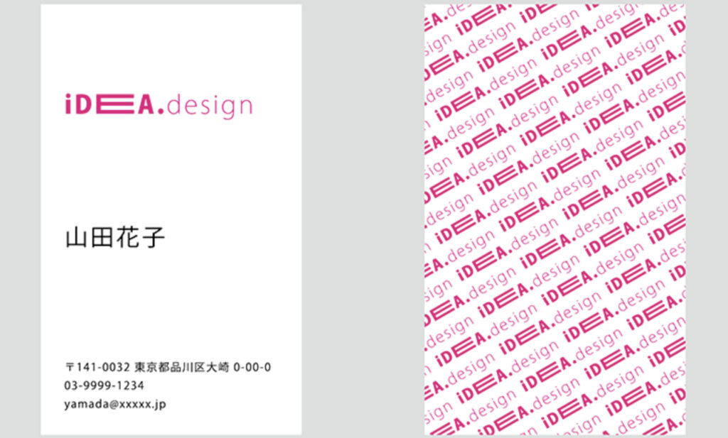 ビビッドピンクでデザインされたAdobeのidea design名刺